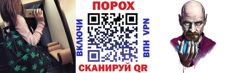 магазин  наркотиков  Камешково  kraken   АМФЕТАМИН Розовый 