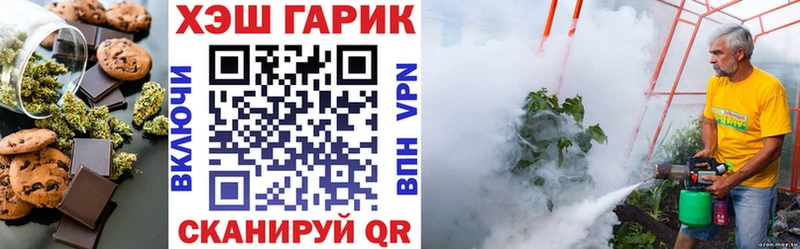 где продают наркотики  Камешково  Еда ТГК марихуана 