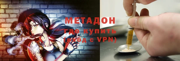 МДПВ Алексеевка