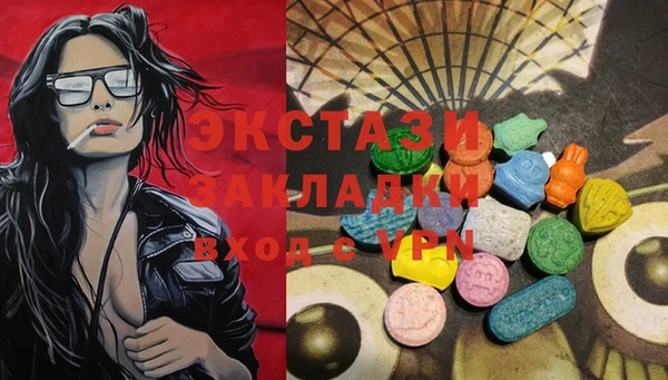 МДПВ Алексеевка