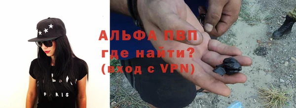 МДПВ Алексеевка