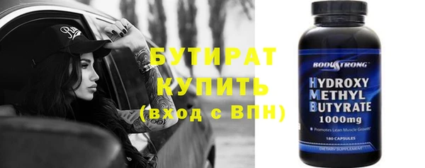 мяу мяу мука Алексин