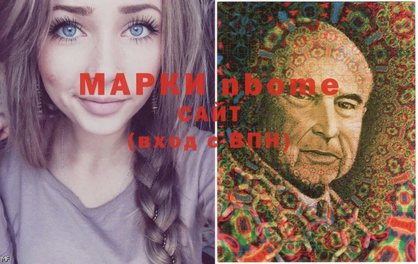 мяу мяу мука Алексин