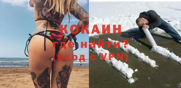 мяу мяу мука Алексин