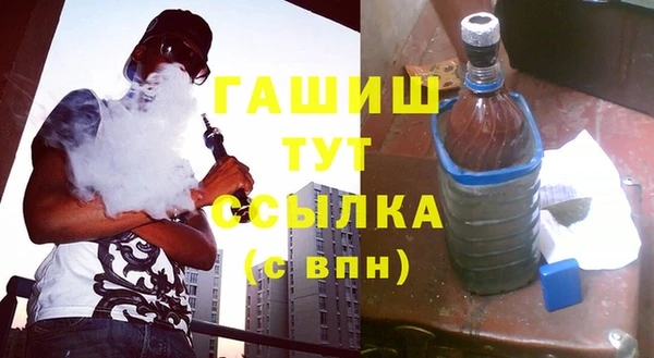 МДПВ Алексеевка