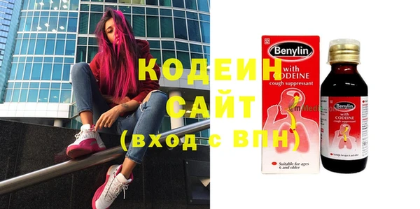 мяу мяу мука Алексин