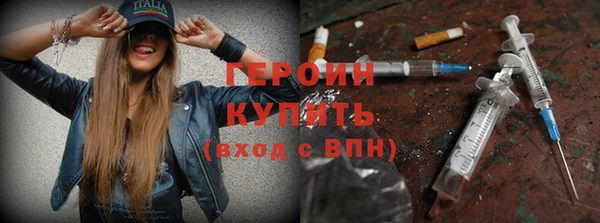 мяу мяу мука Алексин