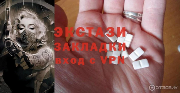 МДПВ Алексеевка