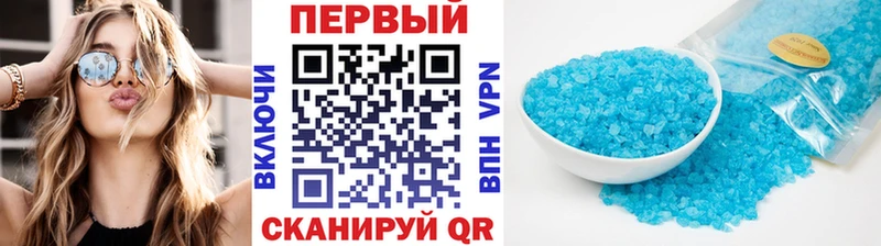 дарк нет как зайти  Камешково  МЕТАМФЕТАМИН мет 